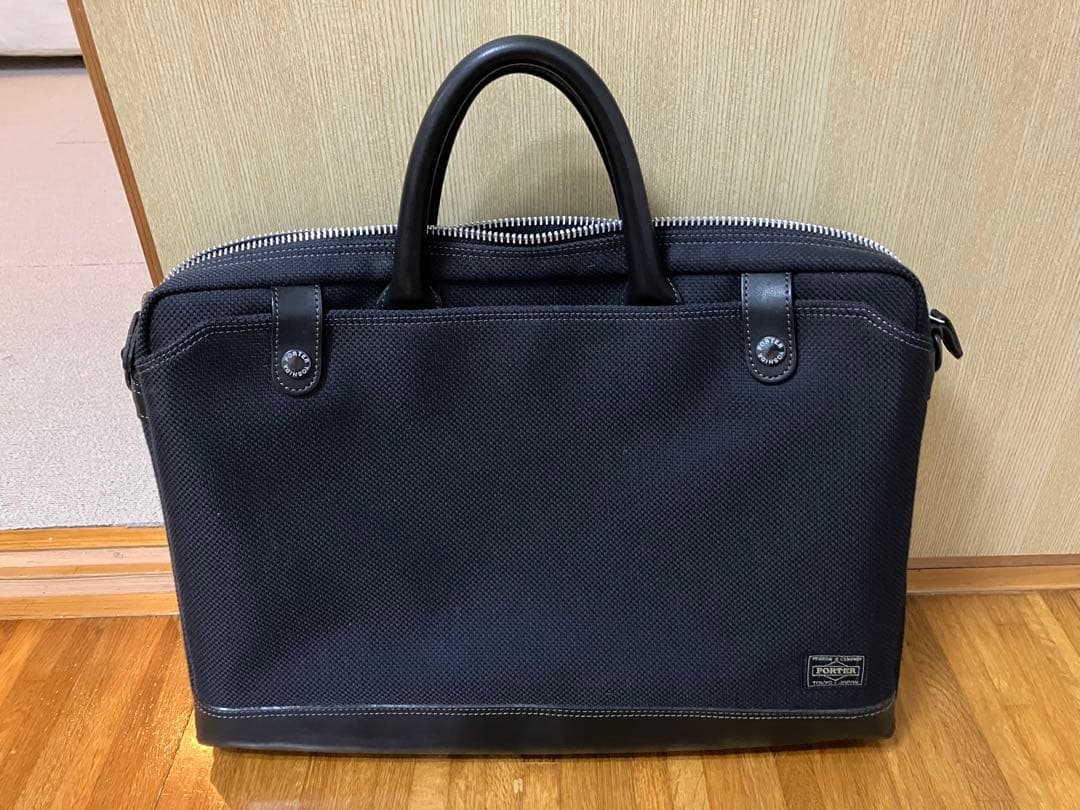 ポーター　ビジネスバッグ