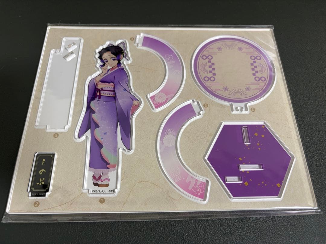 【新品未開封】 鬼滅の刃 東京スカイツリーアクリルスタンド Lサイズ　胡蝶しのぶ