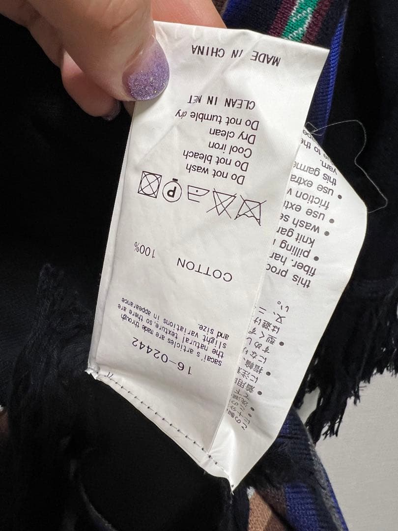 sacai ネイティブ柄 パーカーチュニック ニットワンピース　ナバホ