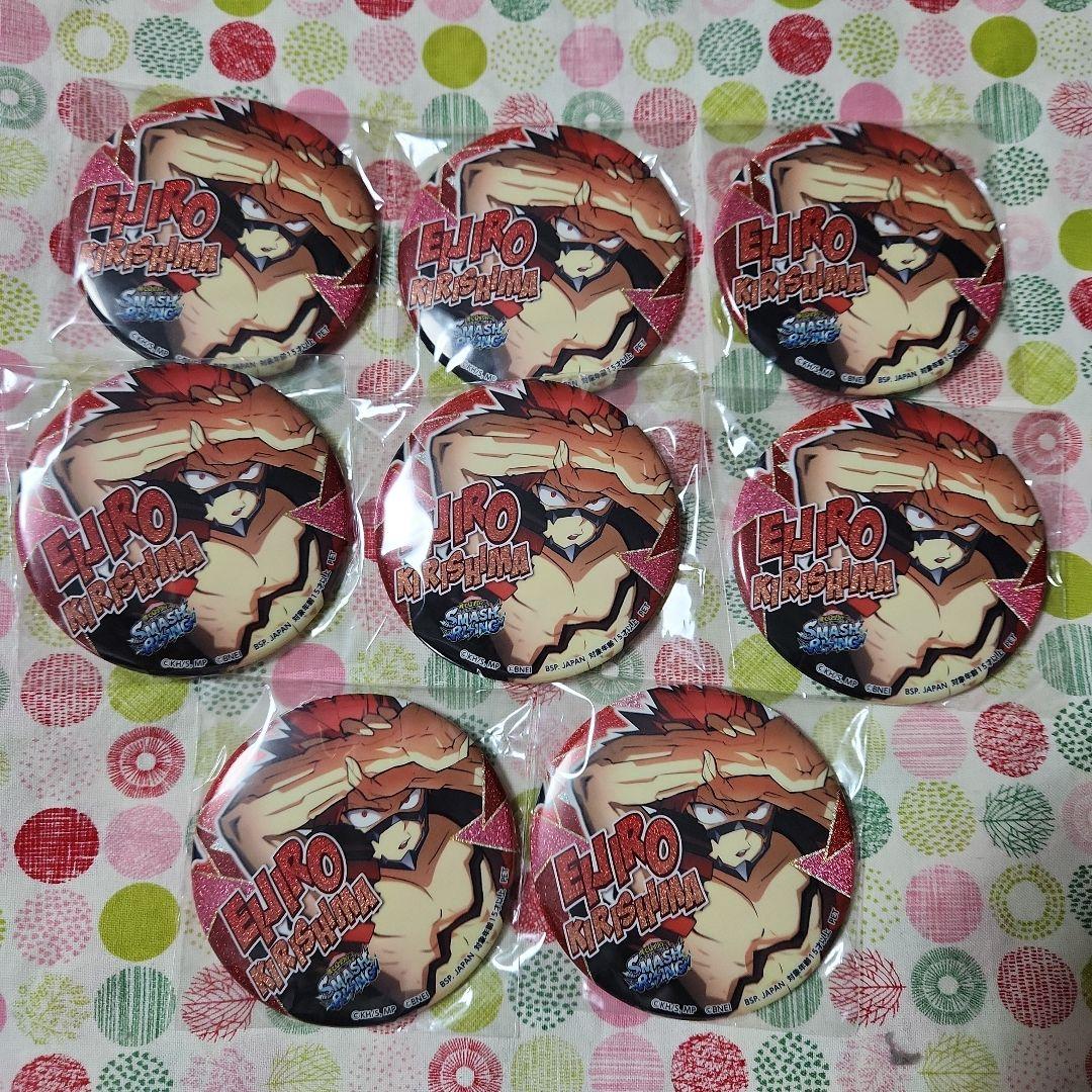 (バラ売り可能) 僕のヒーローアカデミア ヒロアカ 切島 缶バッジ 153点