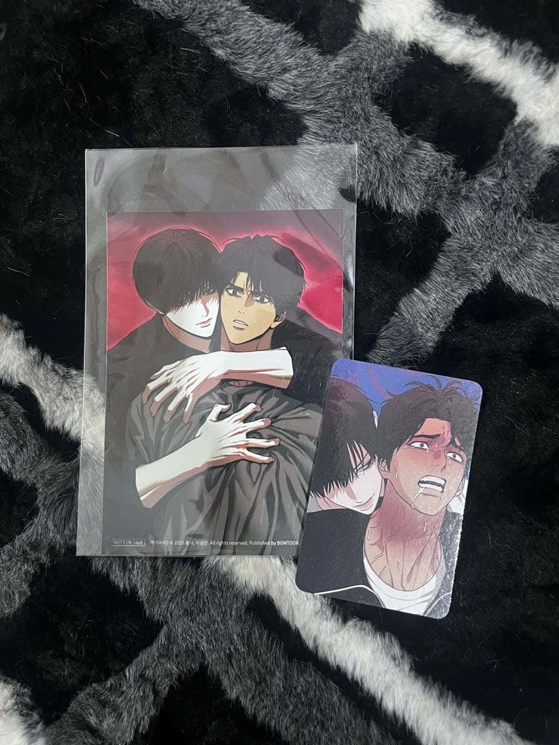 韓国BL 易地思之 特典 トレカ