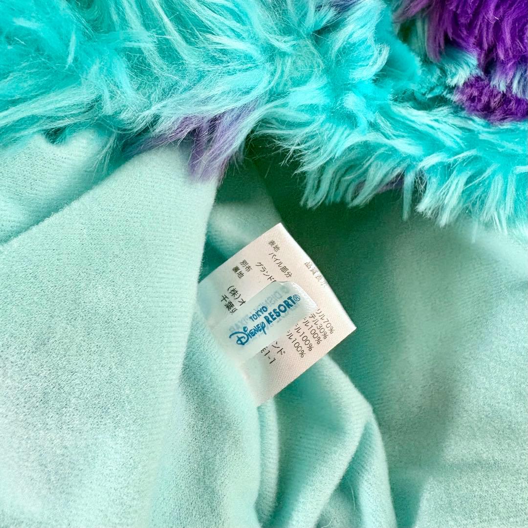 ディズニー　101匹わんちゃん　サリー　マフラーキャップ　ファンキャップ