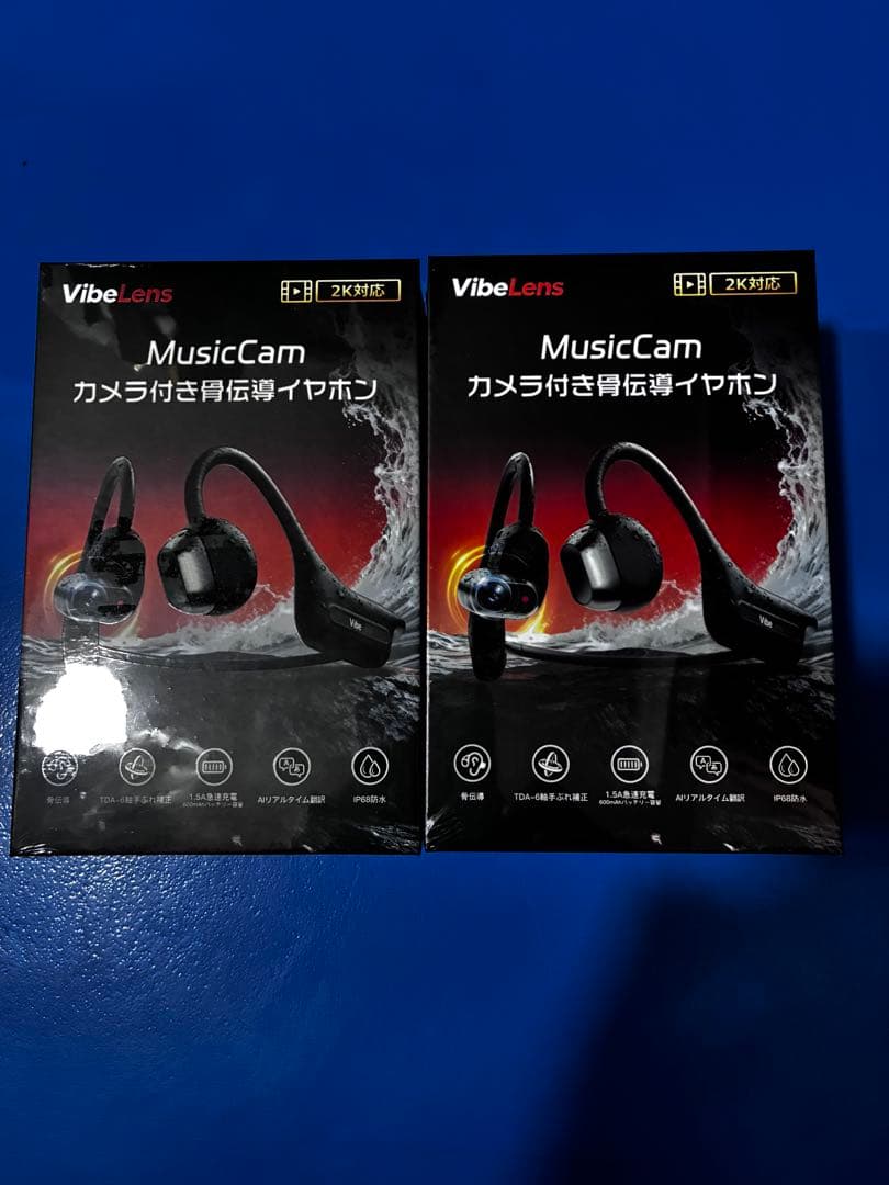 VibeLens MusicCam カメラ付きワイヤレス骨伝導イヤホン