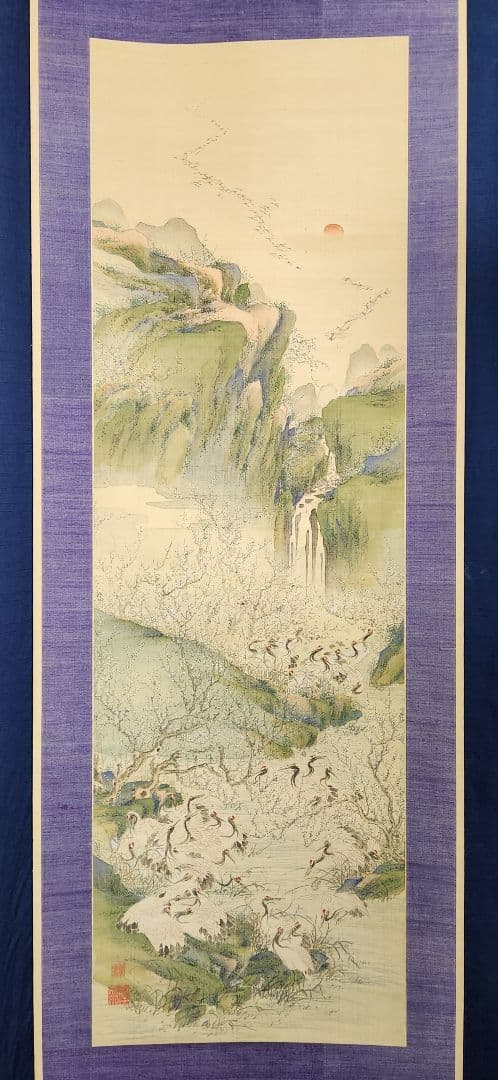 【梅林千羽鶴図】和田華岳 2618 広島画壇 掛け軸 祝時　肉筆