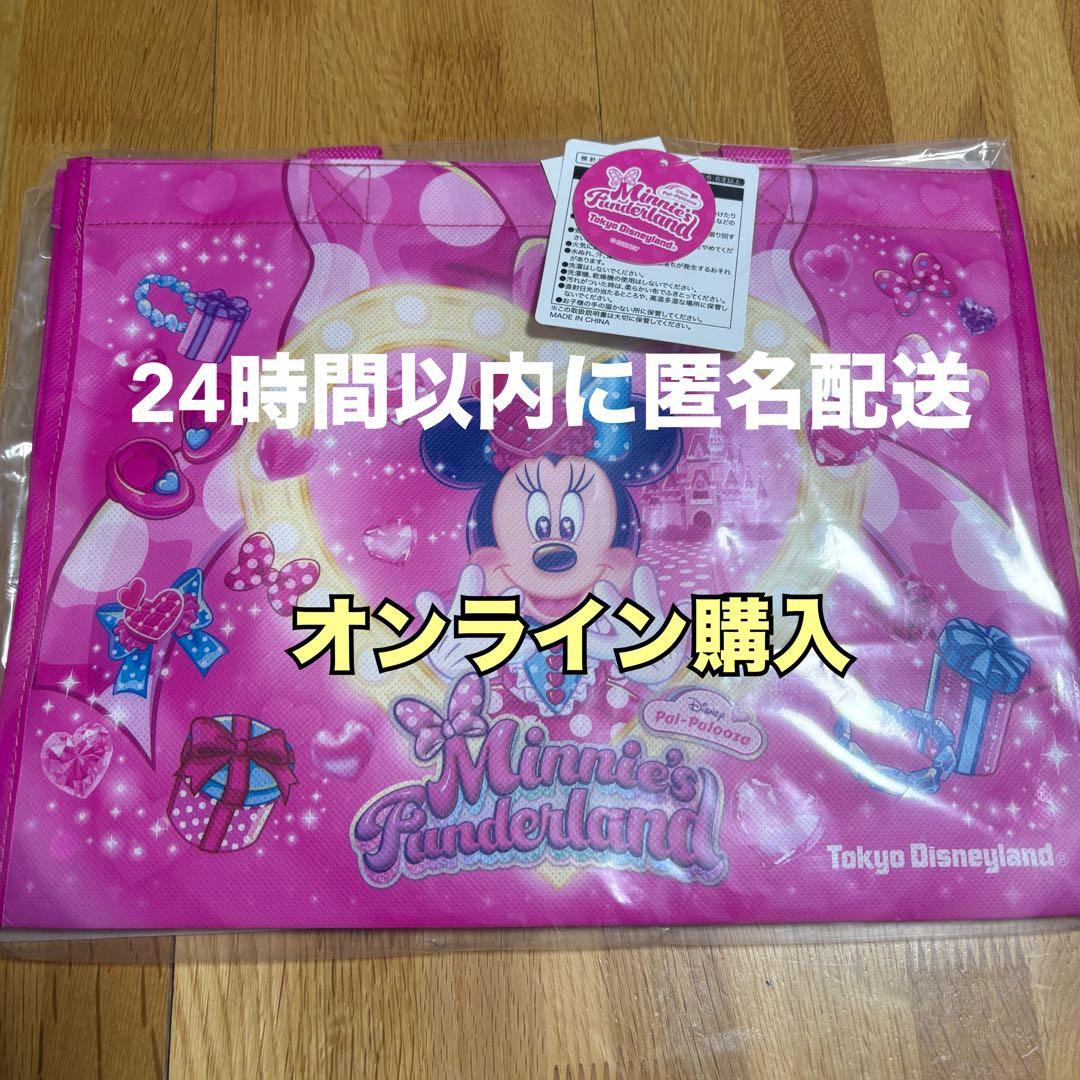 20周年バケパ♡カラフルハピネス♡ポージープラッシー♡ダッフィー＆シェリーメイ