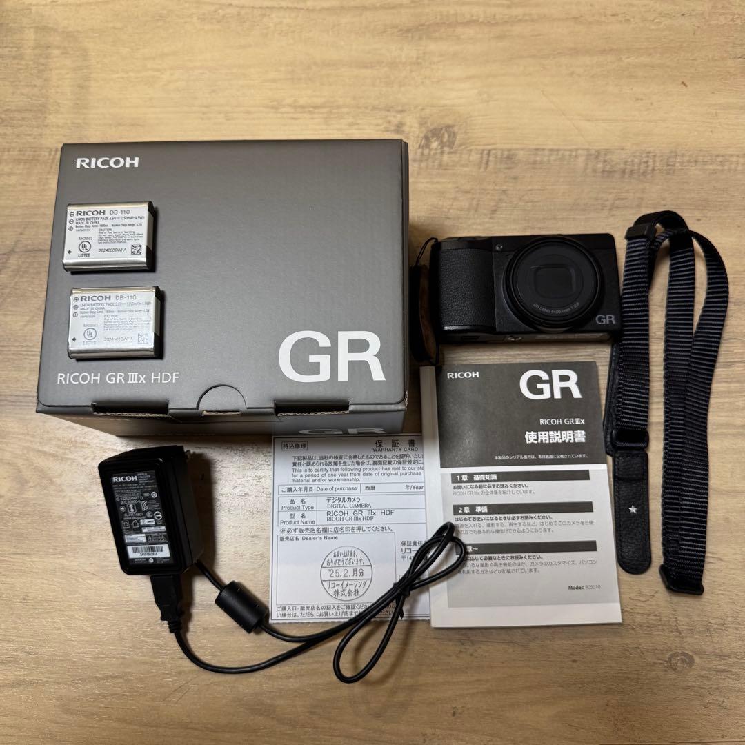 美品 リコー RICOH GR IIIx HDF 3年保証