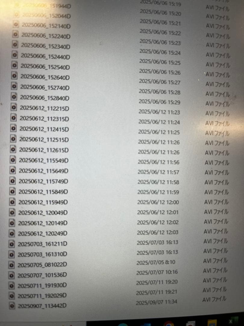  Advanced Car Eye 2 ドライブレコーダー