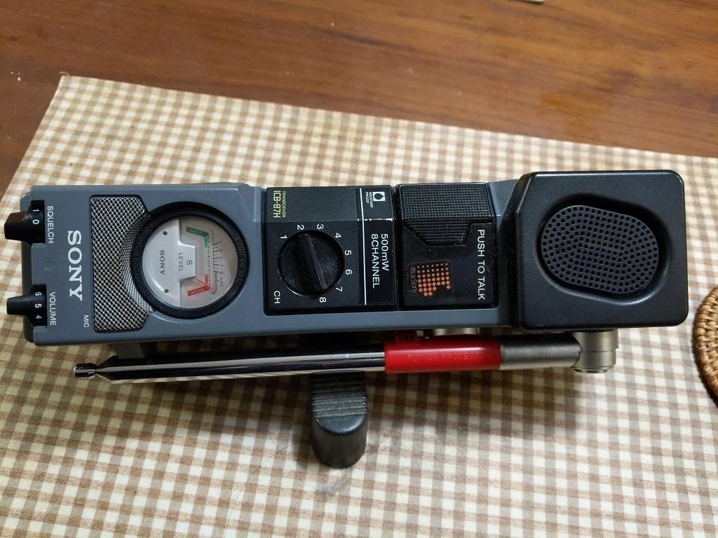 【新技適機】合法CB無線機　SONY　ICB-87 改