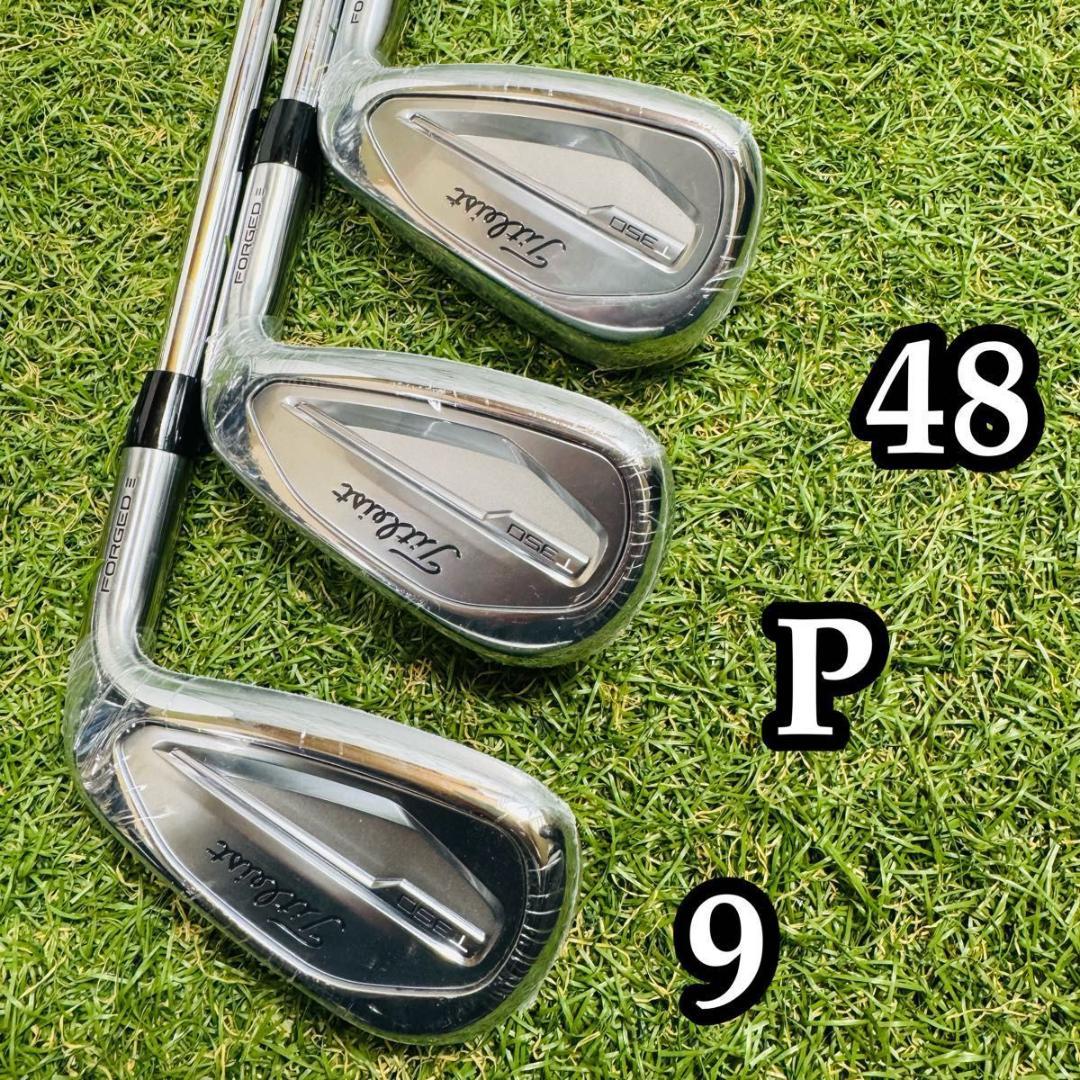 【新品未使用】タイトリスト T350 2023 メンズアイアンセット 6本 S