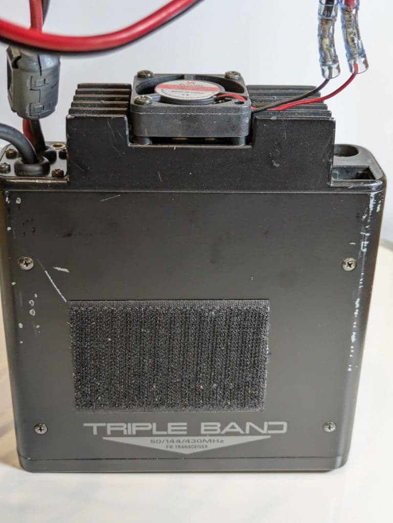 スタンダードC5900B 50W機 50. 145. 433MHz 3バンド機