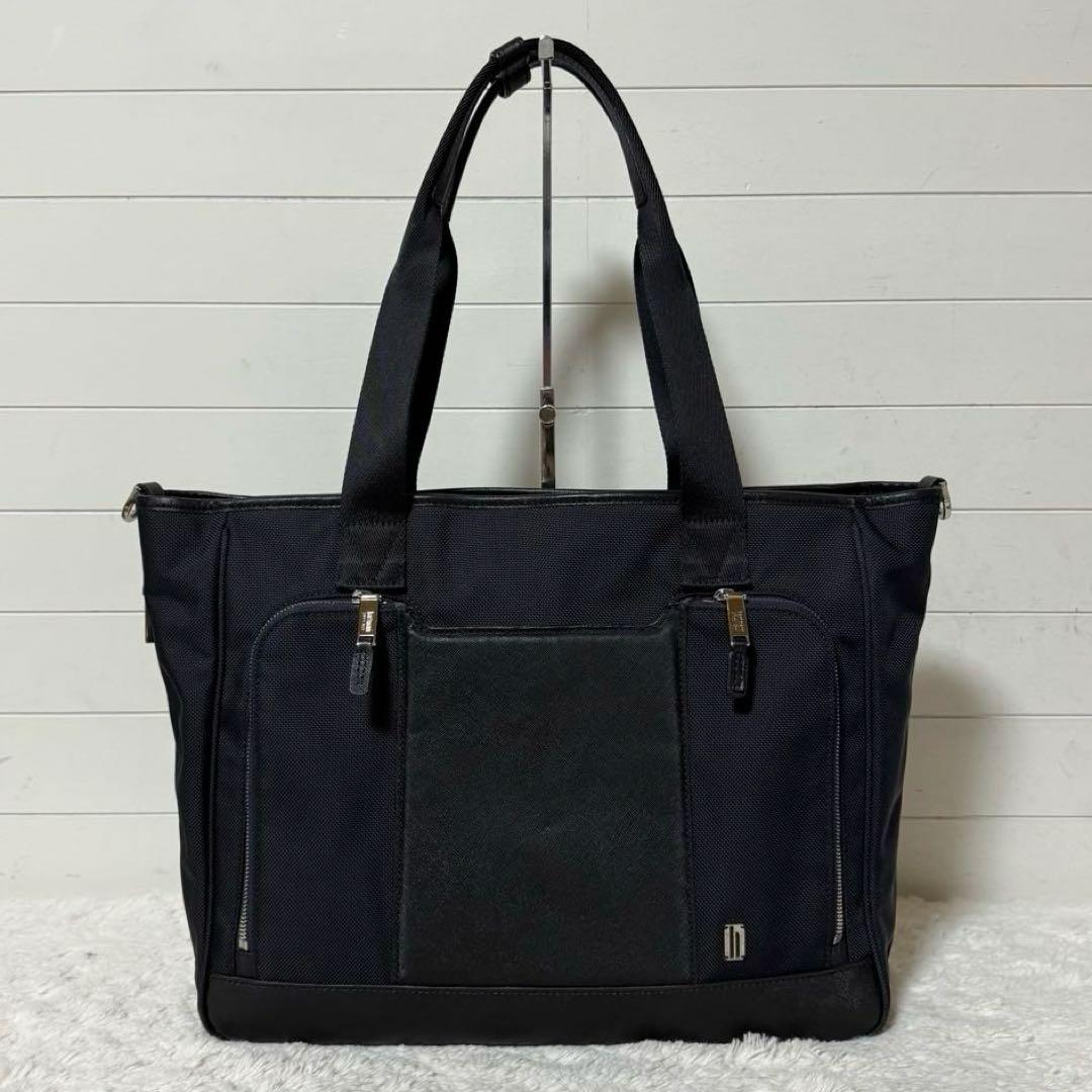 ⭐️未使用級⭐️　ハートマン　ジェイビズ3 トートバッグ　ブリーフケース