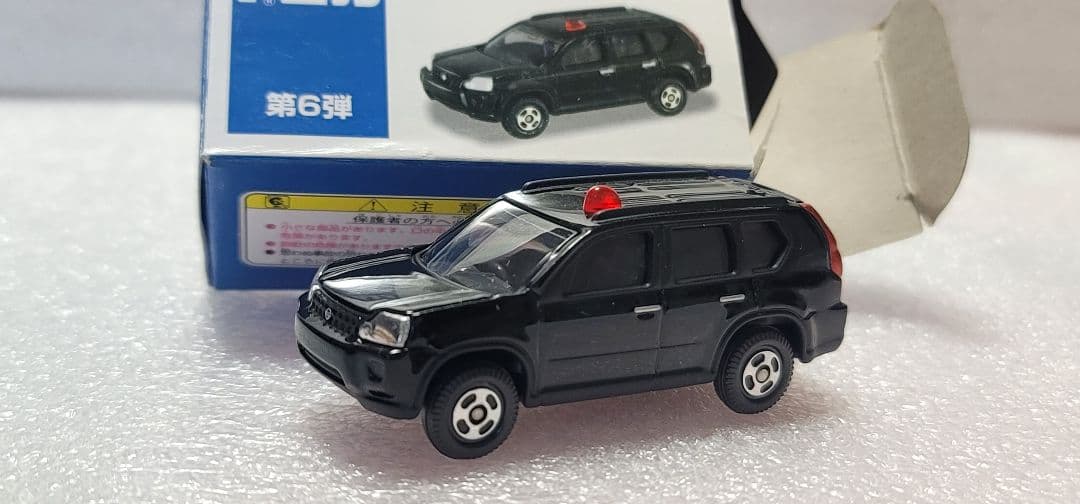 【 送料無料 】未使用！ エクストレイル パトカー 警視庁 「 トミカ 」