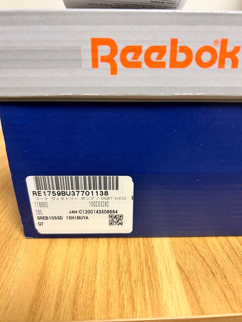 未使用Reebok コートヴィクトリーポンプ　26.5センチ