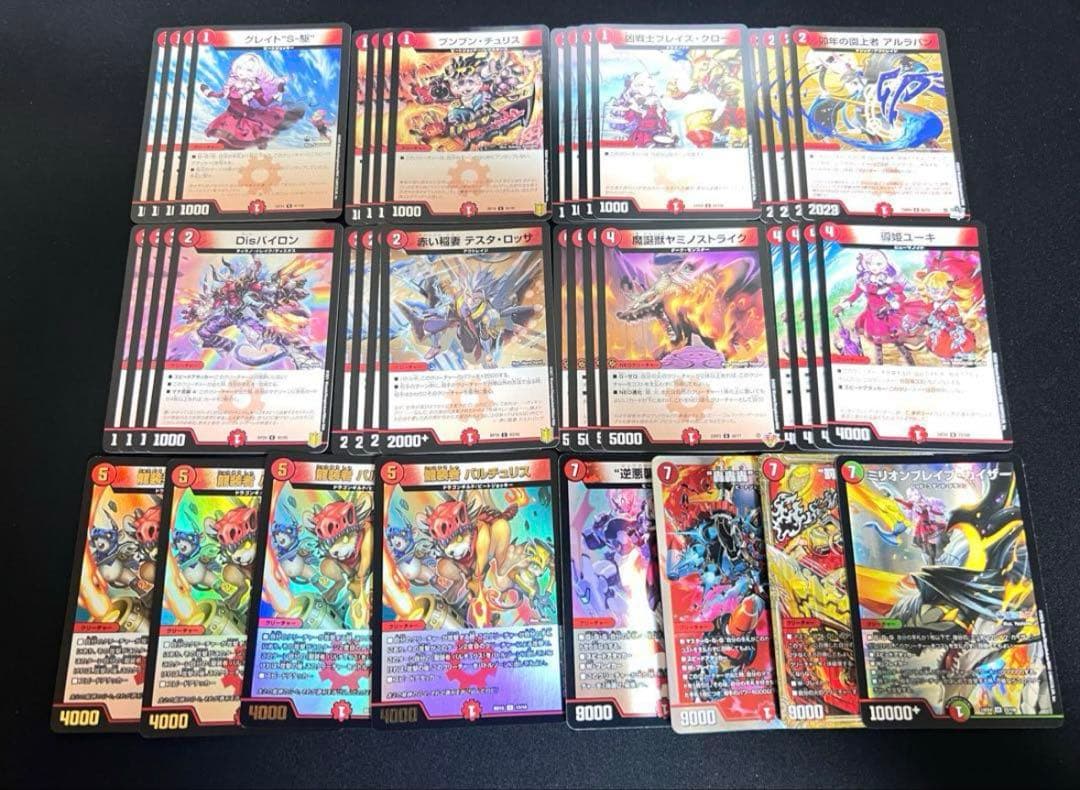 kajmdkh　デュエマ　引退品　デッキ　カード詰め合わせ