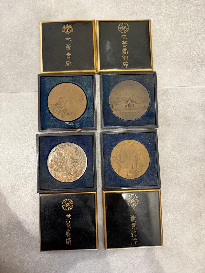 K*g様 弐等賞銅碑メダル　アンティークSecond-place bronze