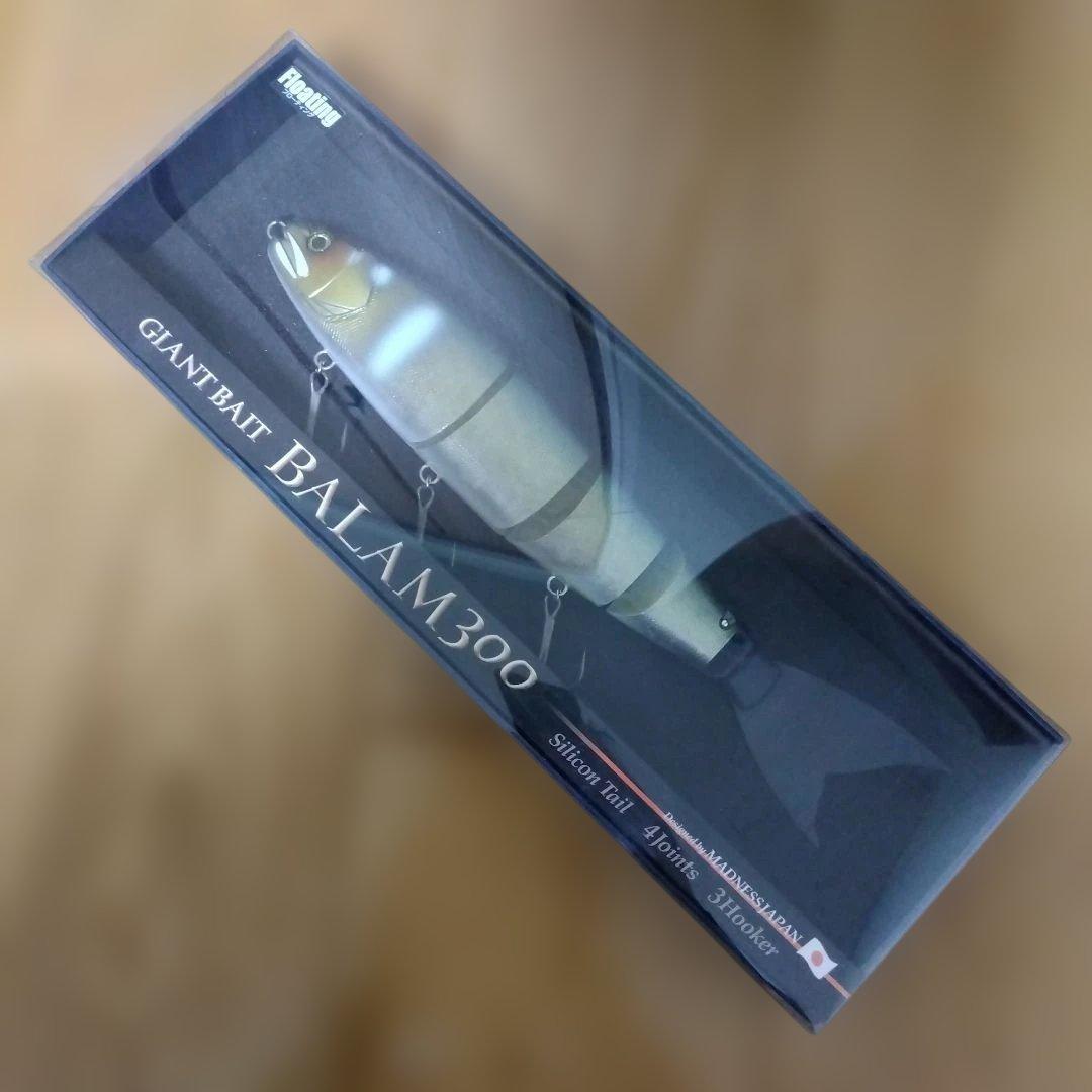 マドネス　バラム300　野鮎　新品