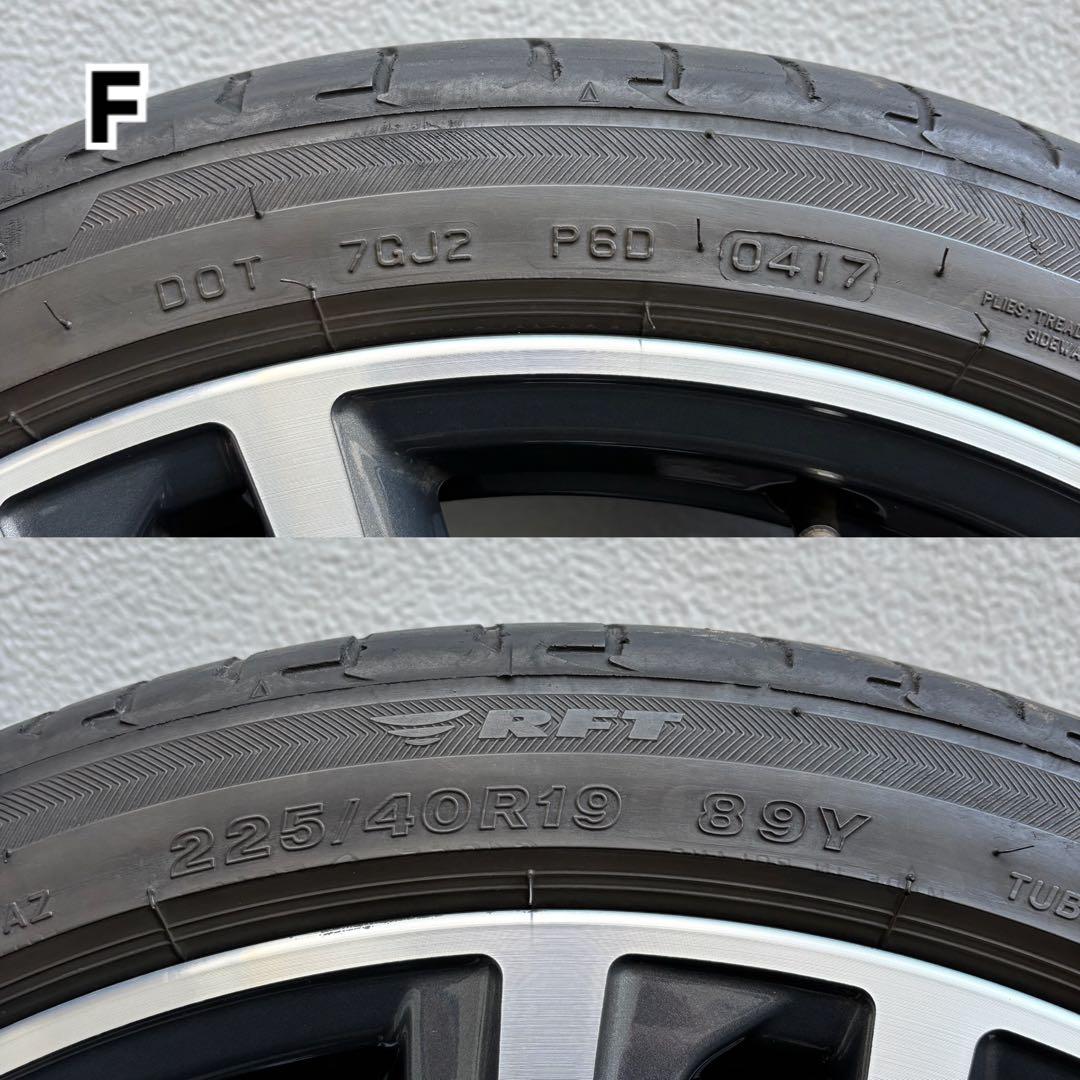  オービットグレー ダブルスポーク442M