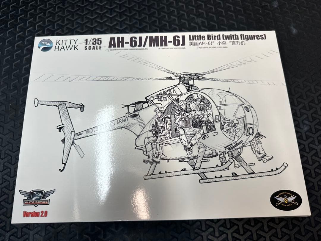 キティホーク AH-6J/MH-6J Little Bird フィギュア6体付