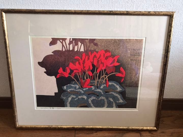 本荘正彦　伝えたい言葉