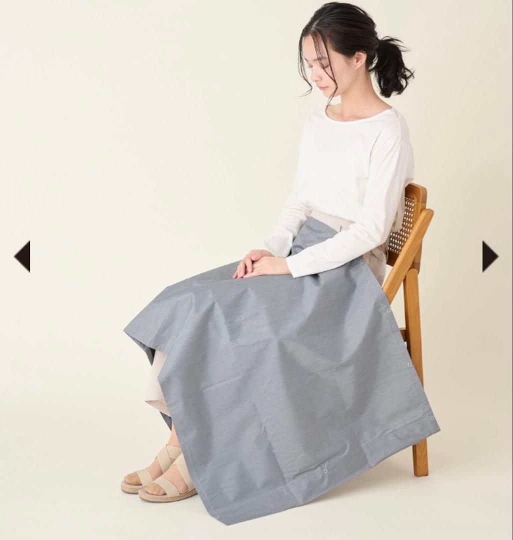 coco　完売品　サンバリア100 ナガシカク　フロストグレー