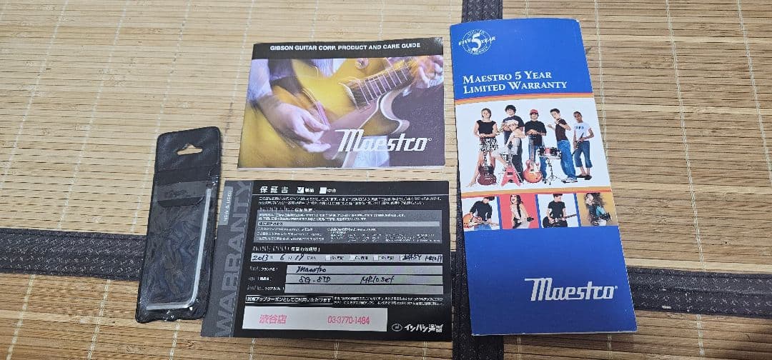 MAESTRO エレキギター マエストロ