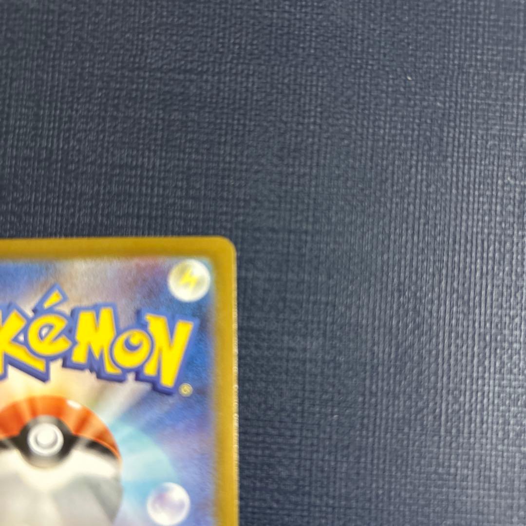 美品　メガリザードンY MUR 766/742 スタートデッキ100