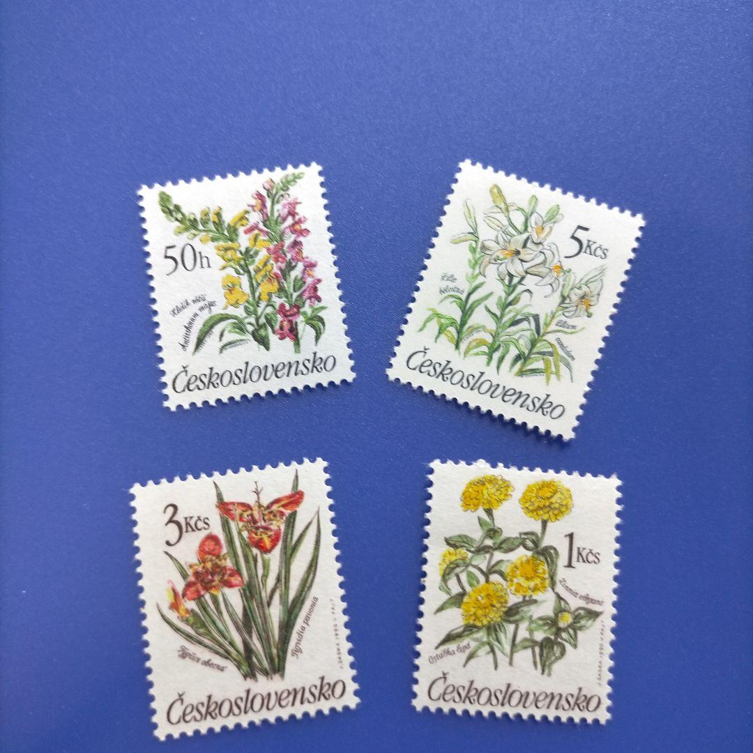 3793 外国切手 チェコスロバキア 花 シリーズ 凹版 美しいデザイン