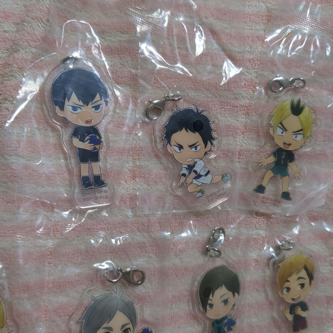 《込》 ハイキュー!! 菅原 影山ほか 一番くじ チャーム