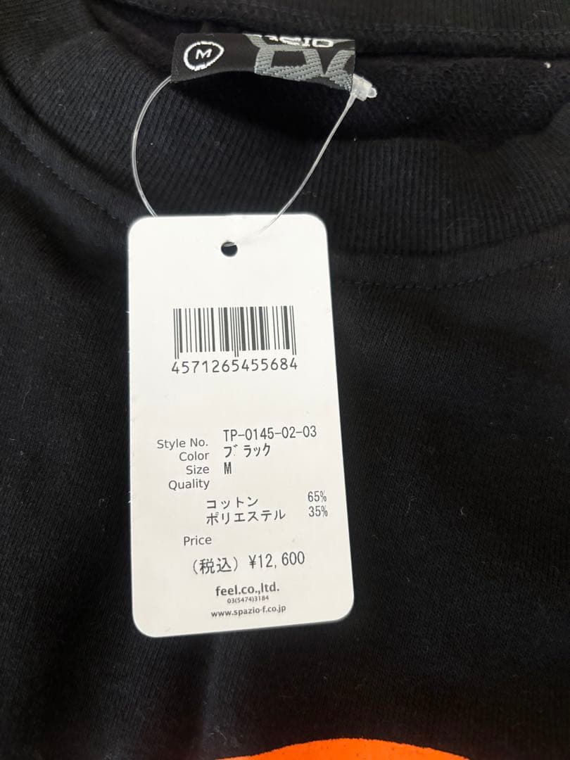 【限定値下げ】【新品】SPAZIO ピステ上下 スウェット上下 4点セット売り