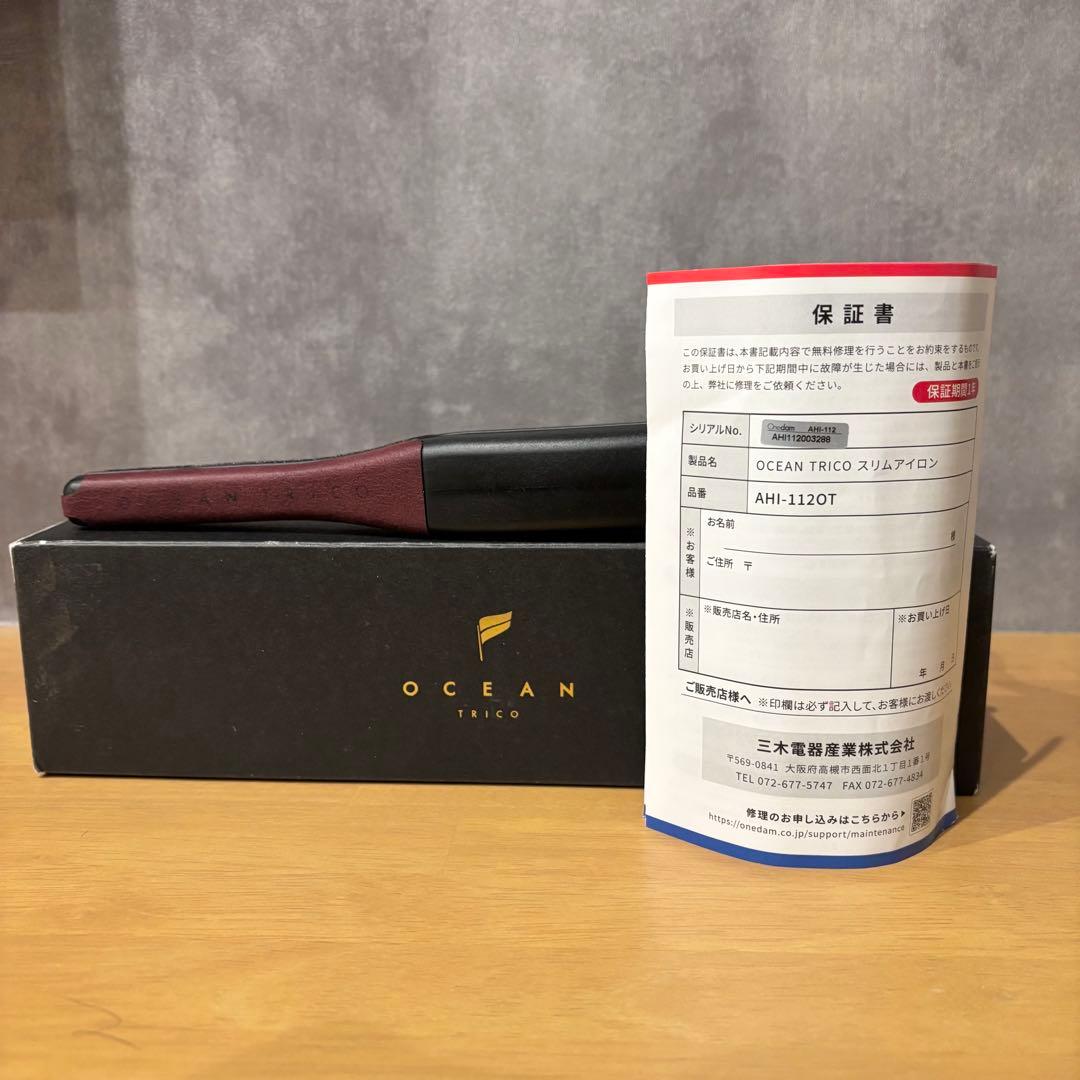 【美品】OCEAN TRICO（オーシャントリコ） スリムアイロン レッド