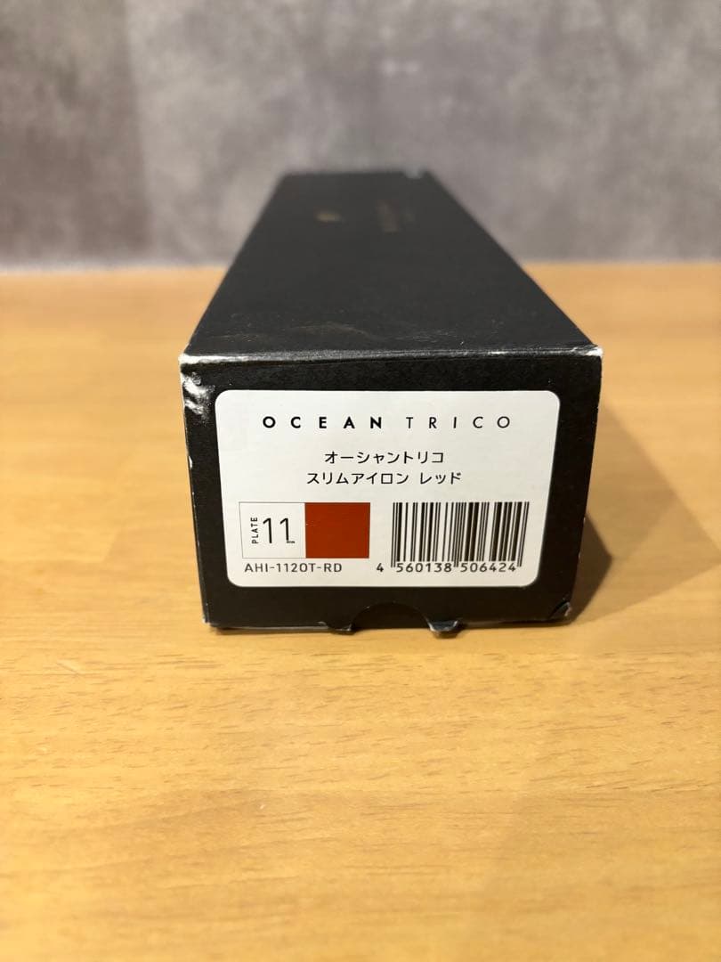 【美品】OCEAN TRICO（オーシャントリコ） スリムアイロン レッド