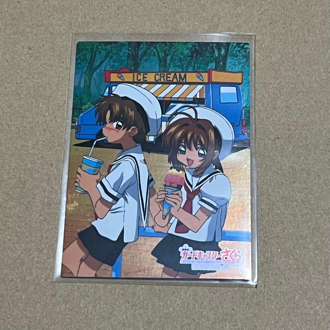 ㊶劇場版カードキャプターさくら　封印されたカード