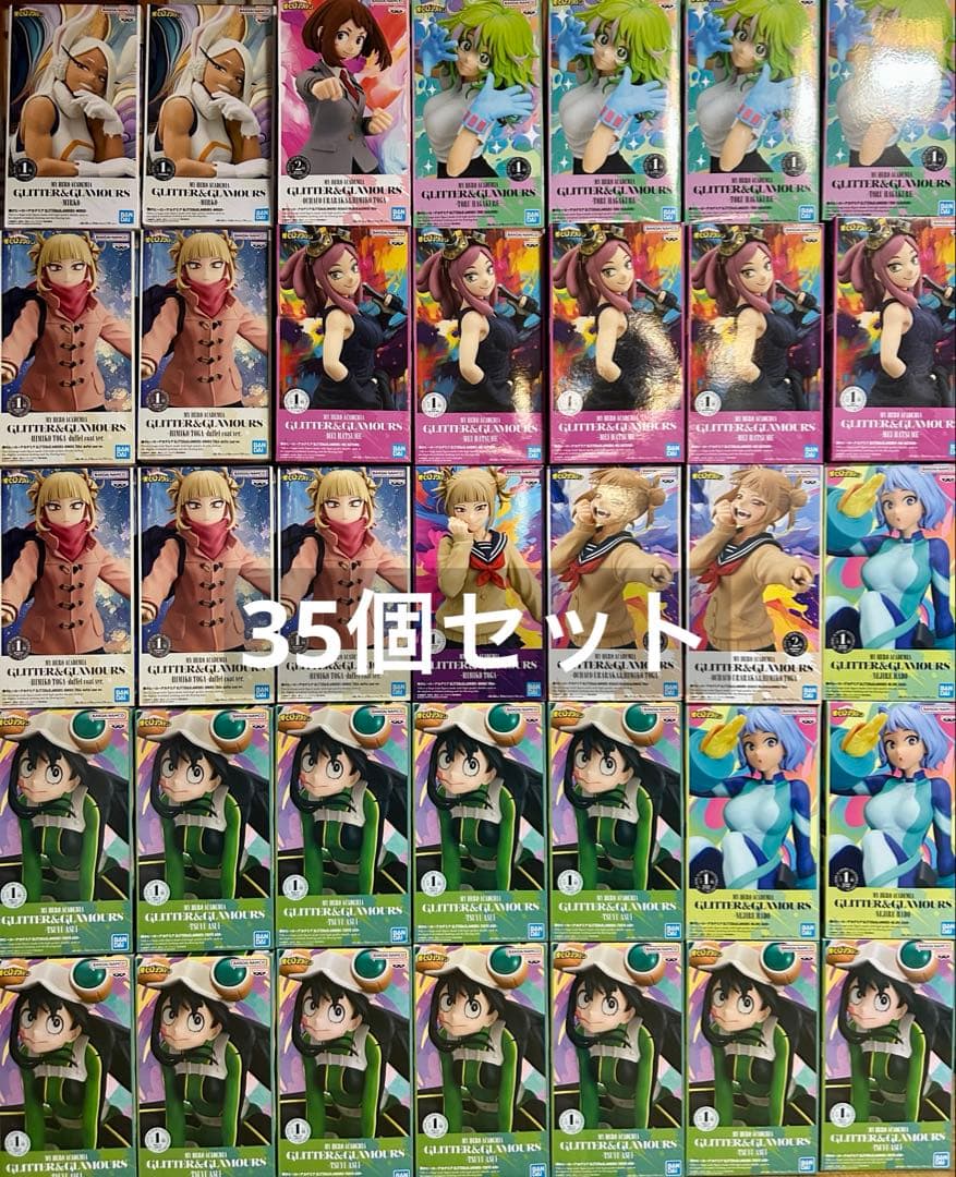 僕のヒーローアカデミア フィギュア