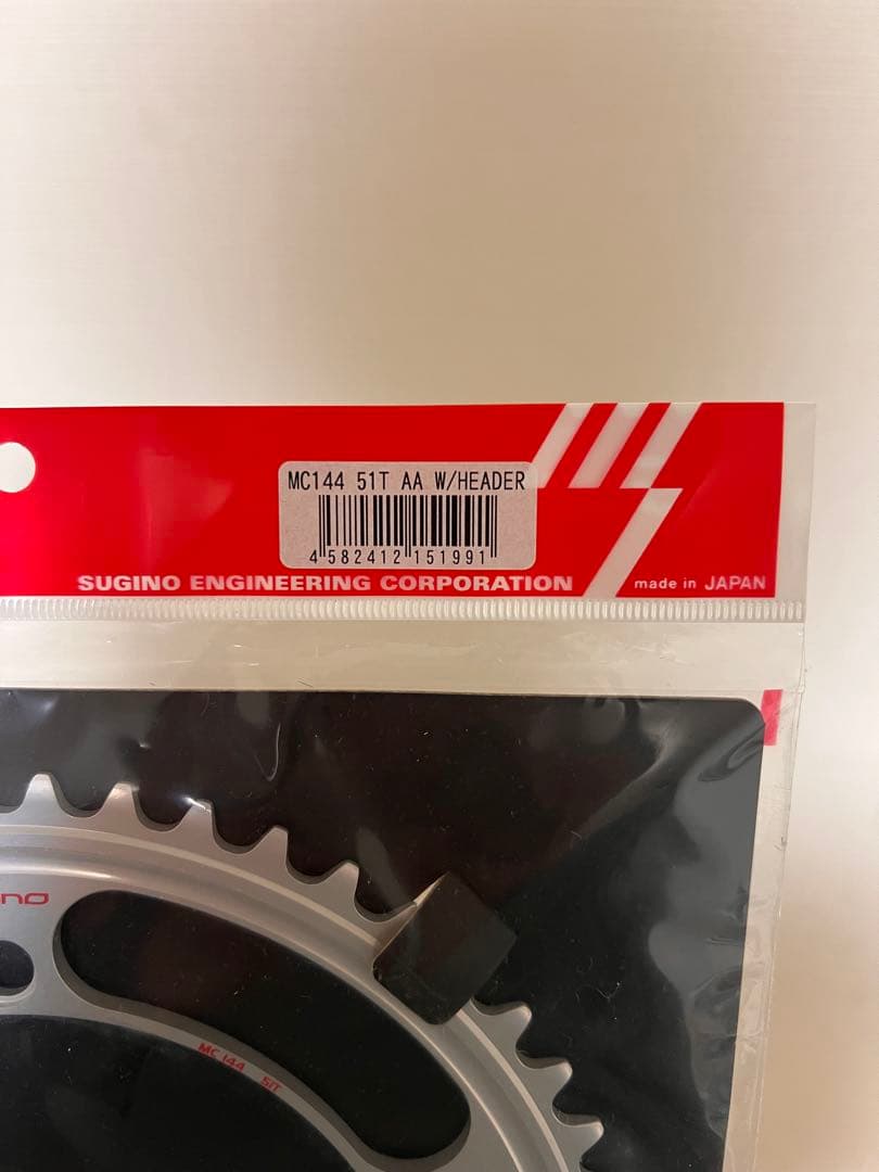 Sugino MC144 51T チェーンリング 新品未使用