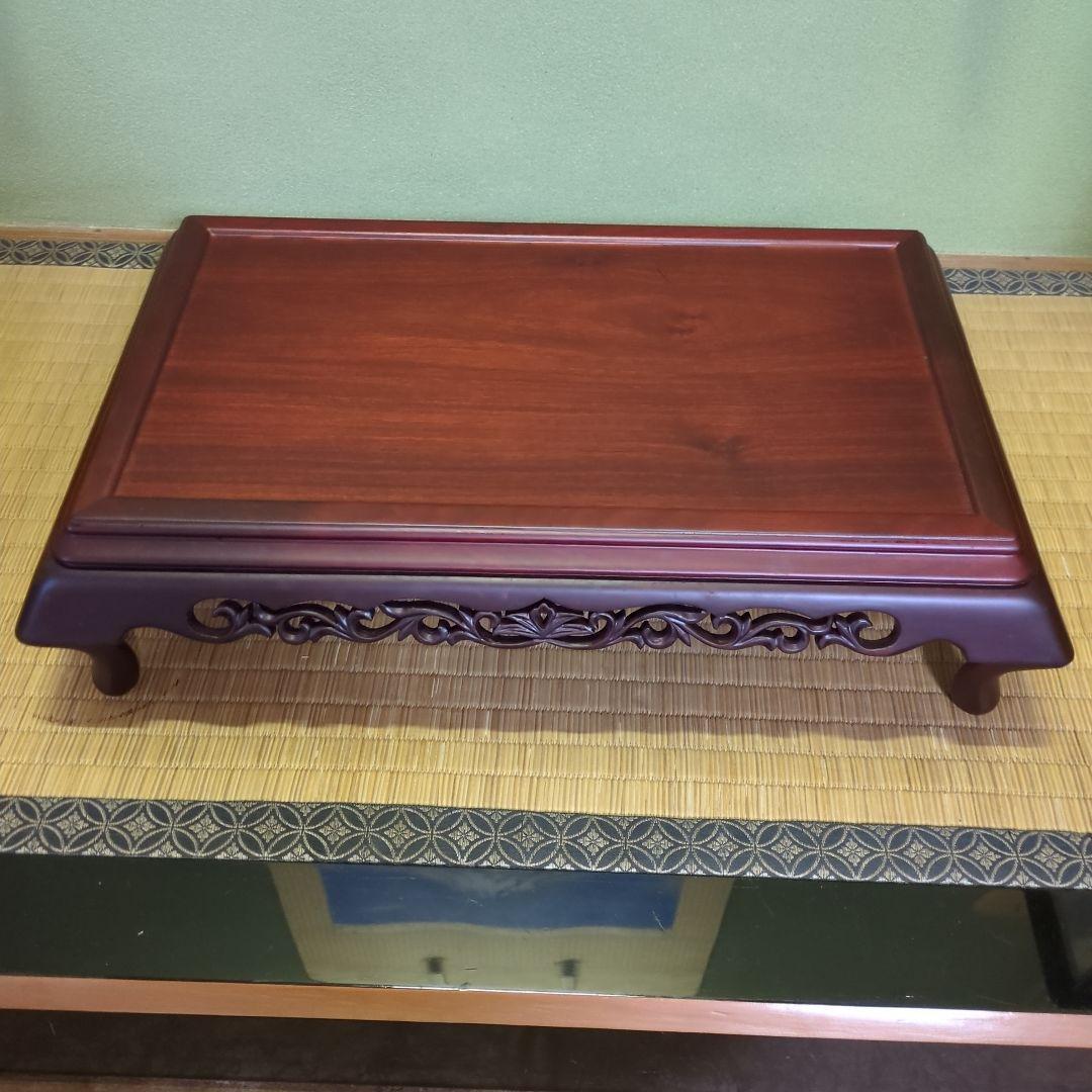 さっち、花台、唐木紫檀無垢、新品箱入り