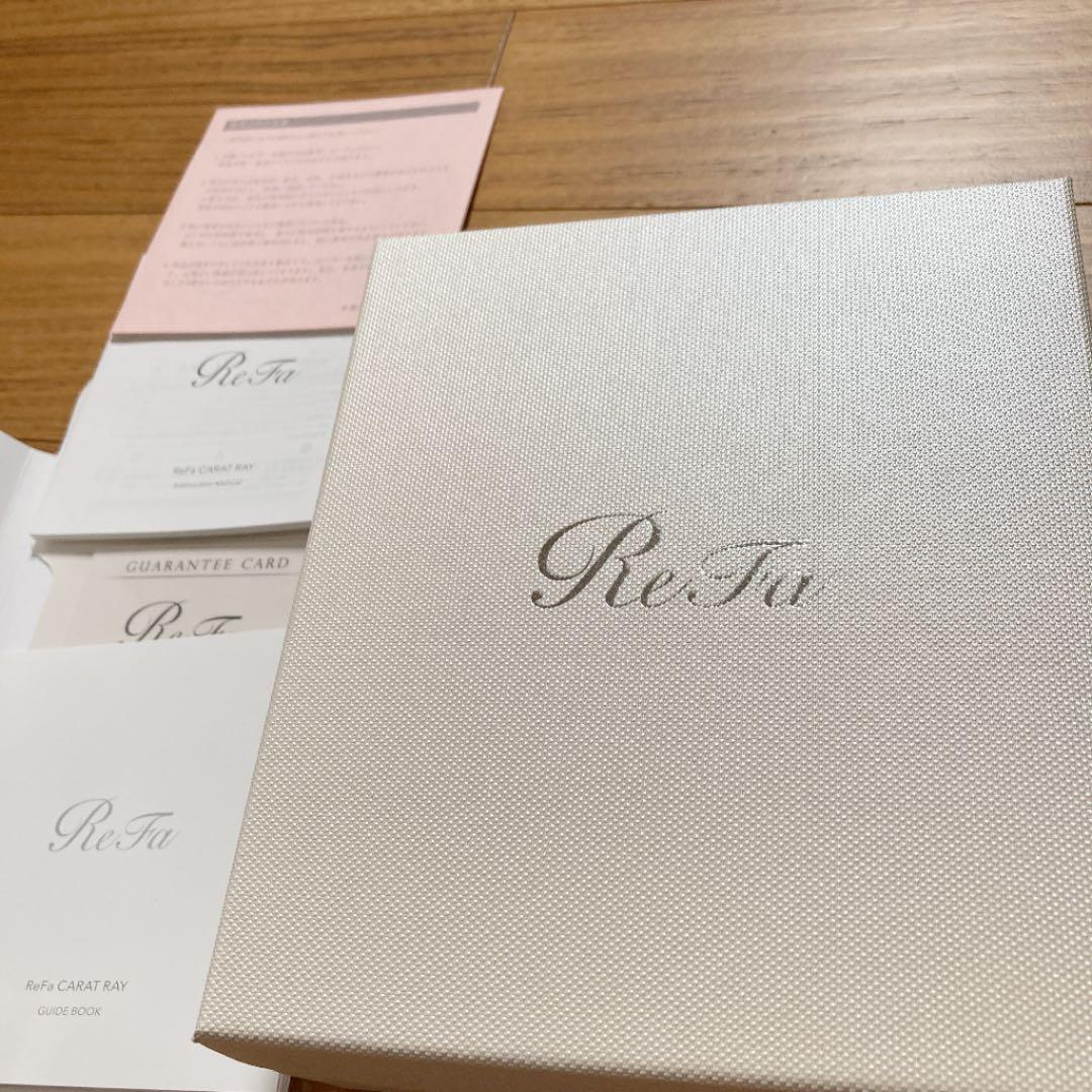 ReFa CARAT RAY リファカラット　レイ
