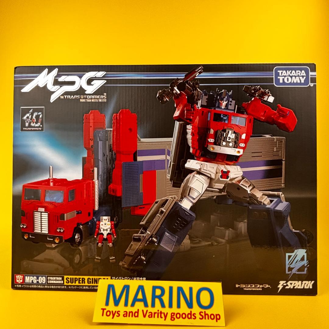 新品・未開封　トランスフォーマー マスターピース MPG-09 スーパージンライ