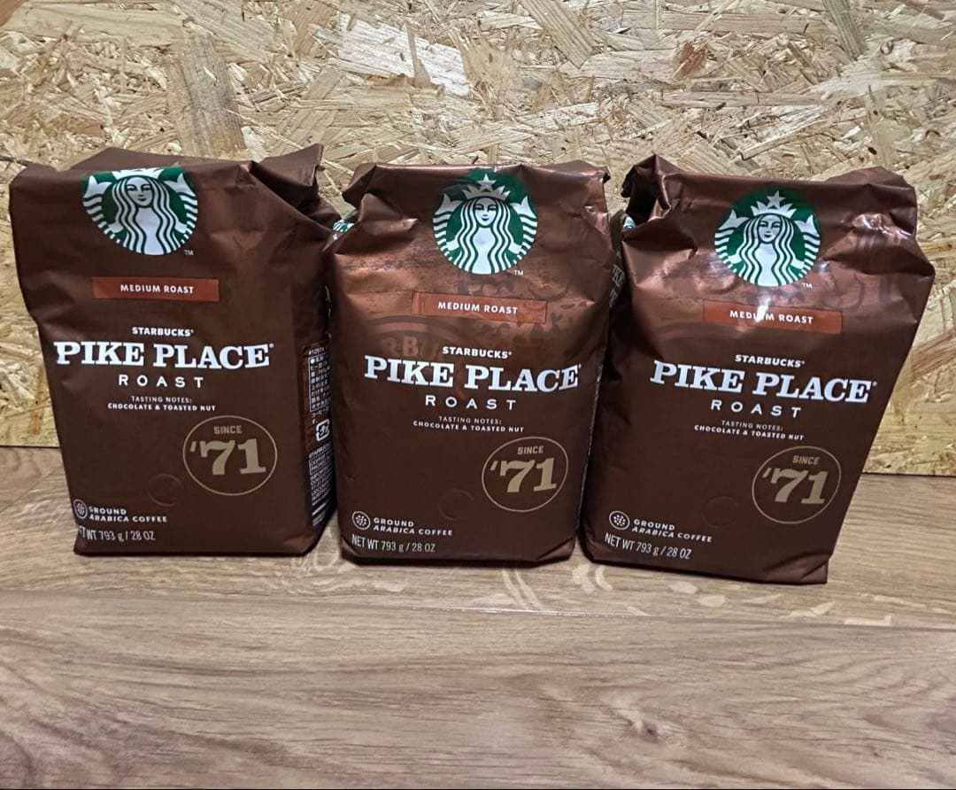スターバックス パイクプレイスロースト (粉) 793g×3袋