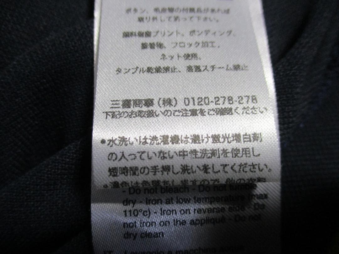 【ハイドロゲン・テニス】インレイ・テックＴシャツ★未使用★S★ネイビー×イエロー