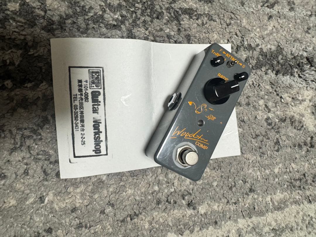 Suhr Woodshed Comp コンプレッサー