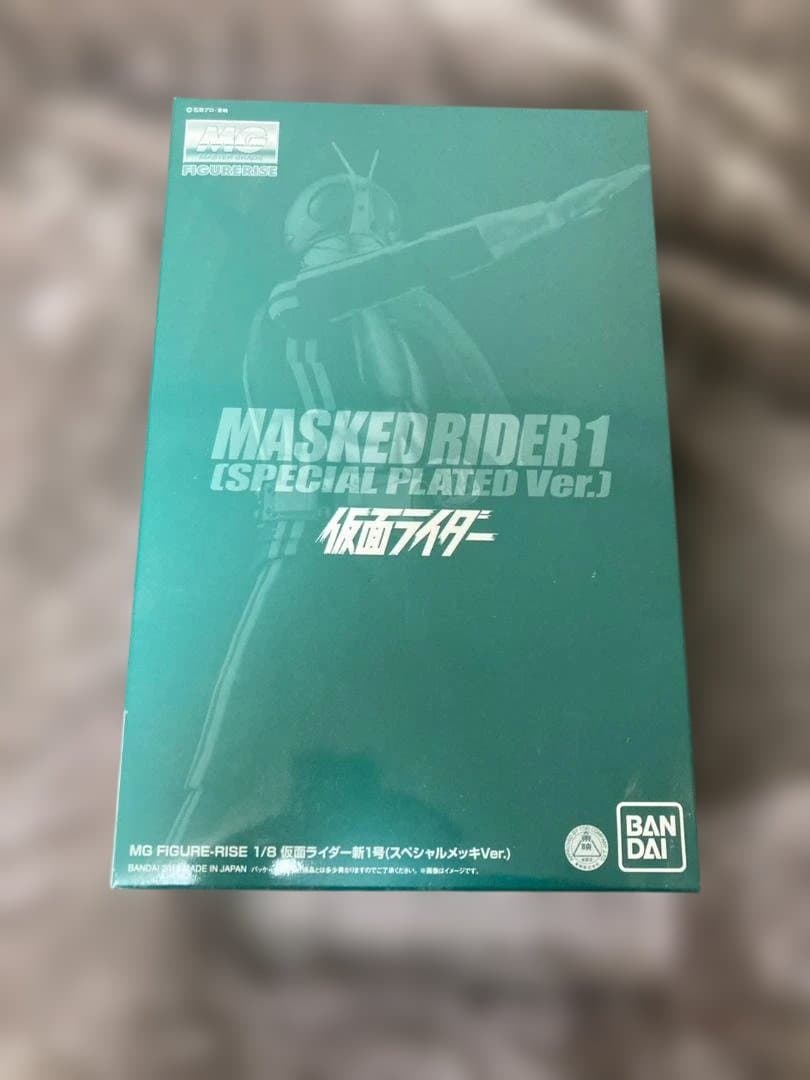 バンダイMG FIGURE-RISE仮面ライダー新1号(スペシャルメッキVer)