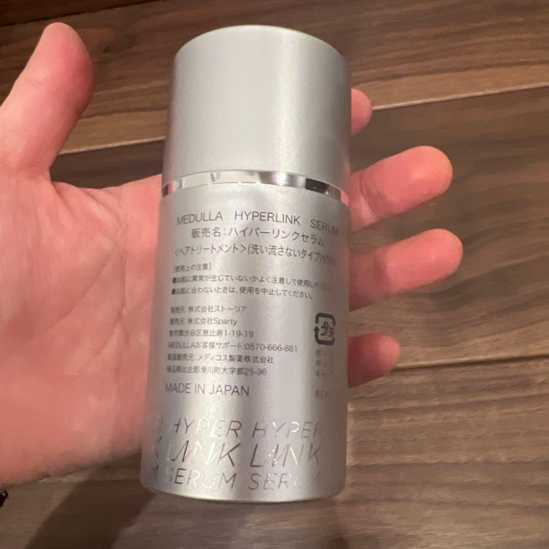 美品♡MEDULLA コードレス 超音波ヘアアイロン ブラック セラムとセット