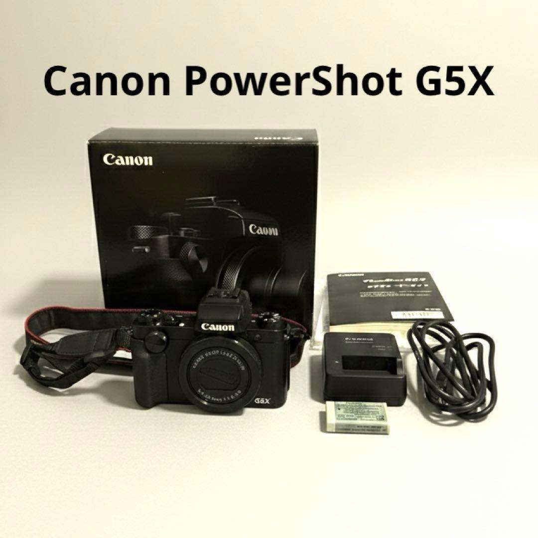 美品！Canon PowerShot G5X 箱あり