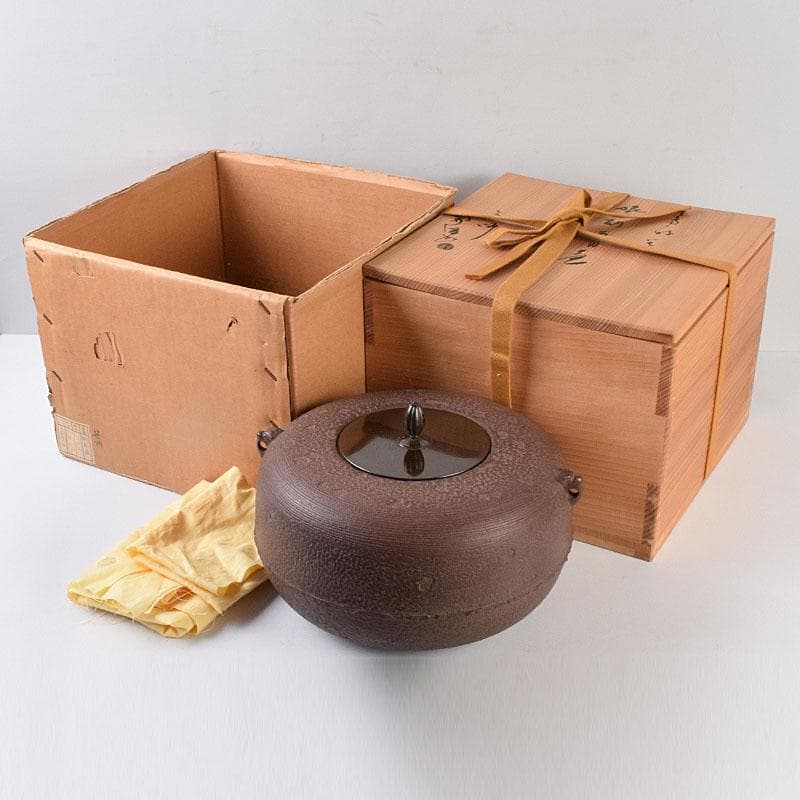 煎茶道具　佐藤浄清作　了々斎好　刷毛目　風炉釜　鉄釜　共布共箱　M　R9052H