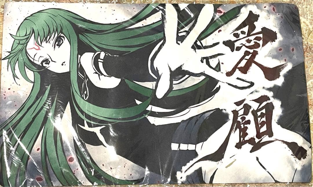 コードギアス　c.c. プレイマット　墨絵　愛顧　シーツー　混沌の女神様