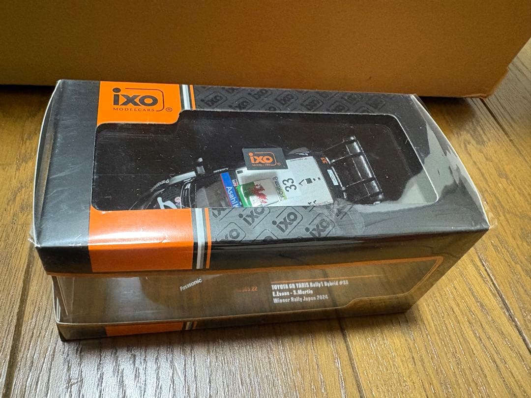 イクソ 1/43 GRヤリス ラリージャパン2024 No.33 E.エバンス