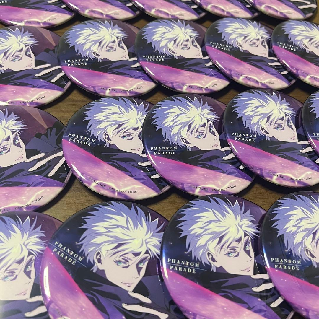 呪術廻戦 ファントムパレード ファンパレ 五条悟 メタル缶バッジ 33個