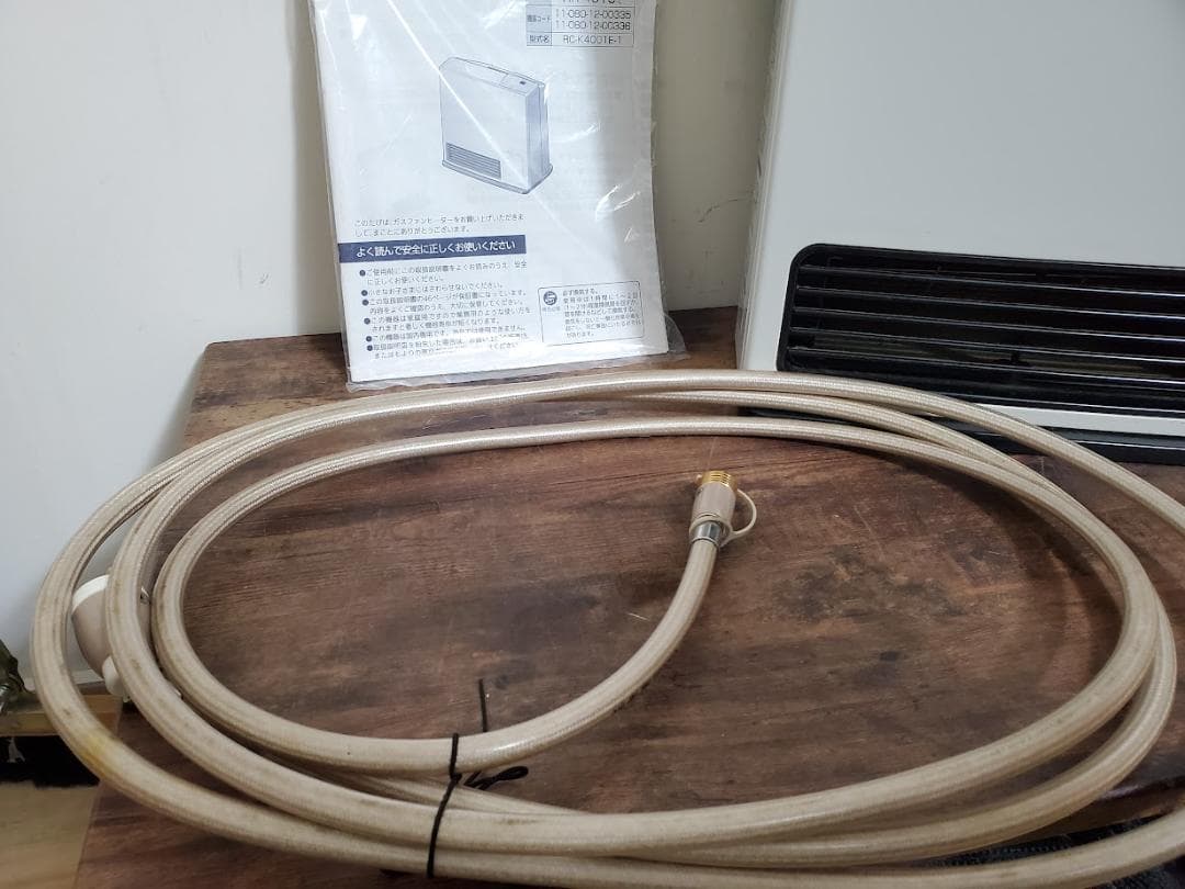路地クール様　ガスファンヒーター 都市ガス用 RC-K4001E-1