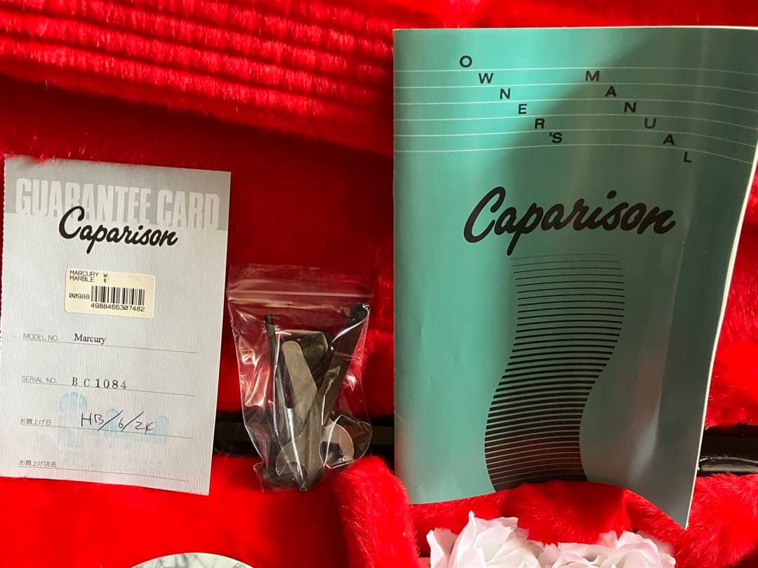 CAPARISON MARCURY マーキュリー Gackt エレキギター