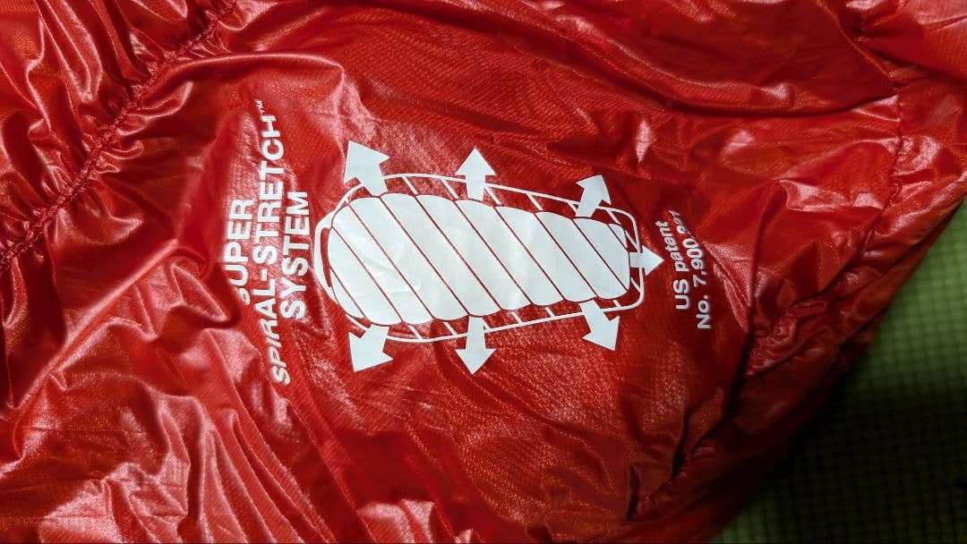 モンベル ダウンハガー800 #3 寝袋 シュラフ